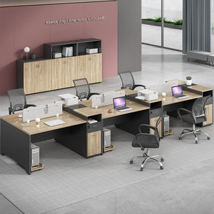 家具职员办公桌椅组合现代简约办公家具四人位屏风工位员工桌电脑