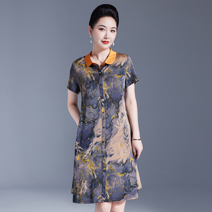 寬松媽媽夏裝 聲雨竹中老年人桑蠶絲短袖 連衣裙女夏季 新款 真絲裙子