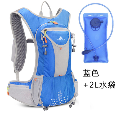 登山越野背包徒步骑行双肩包水袋