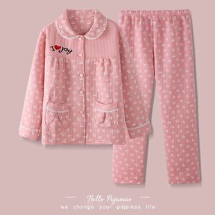 美梦空气棉夹层睡衣女秋冬季 加厚保暖三层夹棉家居服套 纯棉长袖