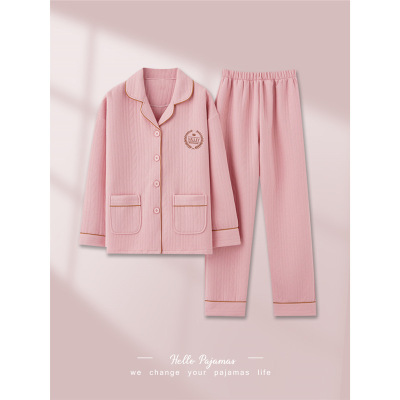 美梦睡衣女冬季加厚纯棉长袖空气棉2024新款保暖夹层家居服套装