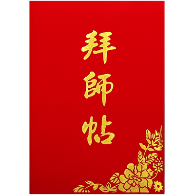 启恒排版设计打印免费开票定制