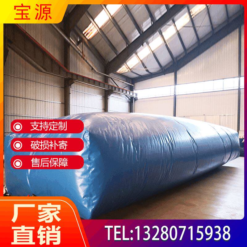 pvc软体水囊 塑料储水液袋可折叠桥梁预压水袋水囊抗旱