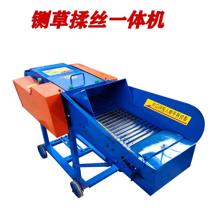 铡草机家用干湿两用秸秆粉碎机揉丝机大小型碎草机养殖切草机
