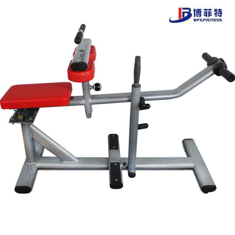 小腿提踵训练器 坐姿小腿提升训练器 健身房小腿提踵健身器材厂家