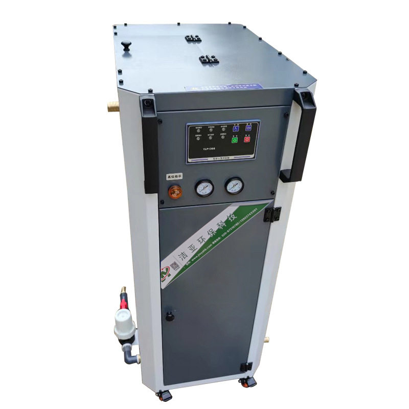 洁亚废弃切削液处理切削液循环处理废切削液处理装置切削液过滤器