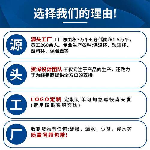 新运款高颜值水便杯大量吸管杯动健身双饮水壶耐贝壳塑料高温容携