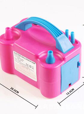 强喜事7300电动5气孔球打打气筒双自动气电动气球泵电气球充气泵