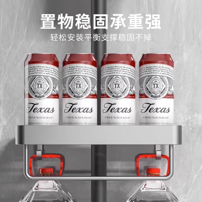 免孔淋浴杆花洒13355878抹布架/厨房清洁收纳