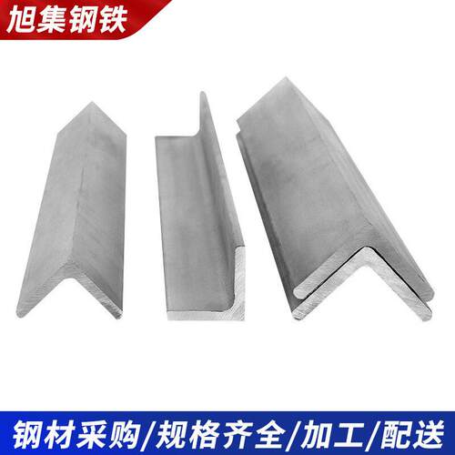 不3锈角钢 01 0钢4 3126L 角铁 直角钢30x30x3 40×40×4.旭集0 5