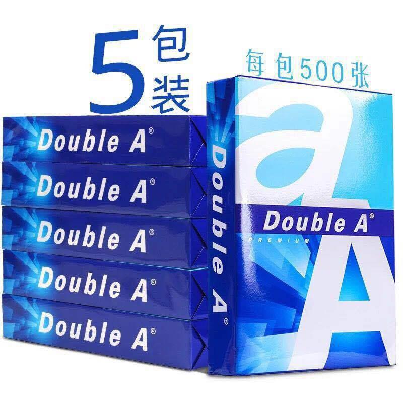 DoubleA达埃复纸0A4g80克500张伯A4A3办7公用打印纸学生用草稿印 - 实物图
