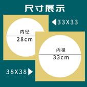 手工画KOB宣纸镜面纸仿古圆书形法麻纸白空卡国画扇面镜片卡纸