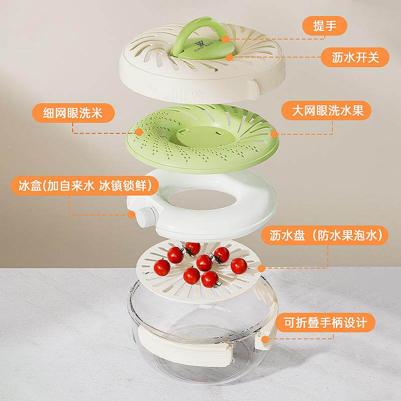 折叠沥水篮水果蔬菜保鲜盒沥层水篮洗菜无品牌/淘水米户外便双携