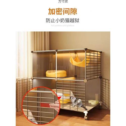 猫笼子家用室内户无品牌/型猫猫咪别墅舍屋猫窝猫砂猫盆爬架小一