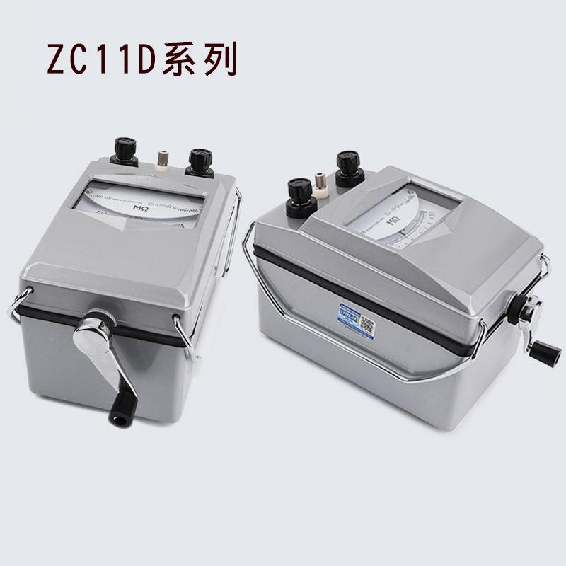 绝缘5兆欧表电阻0测量仪仪表绝0缘祥瑞德电阻表手摇摇表500V/100V