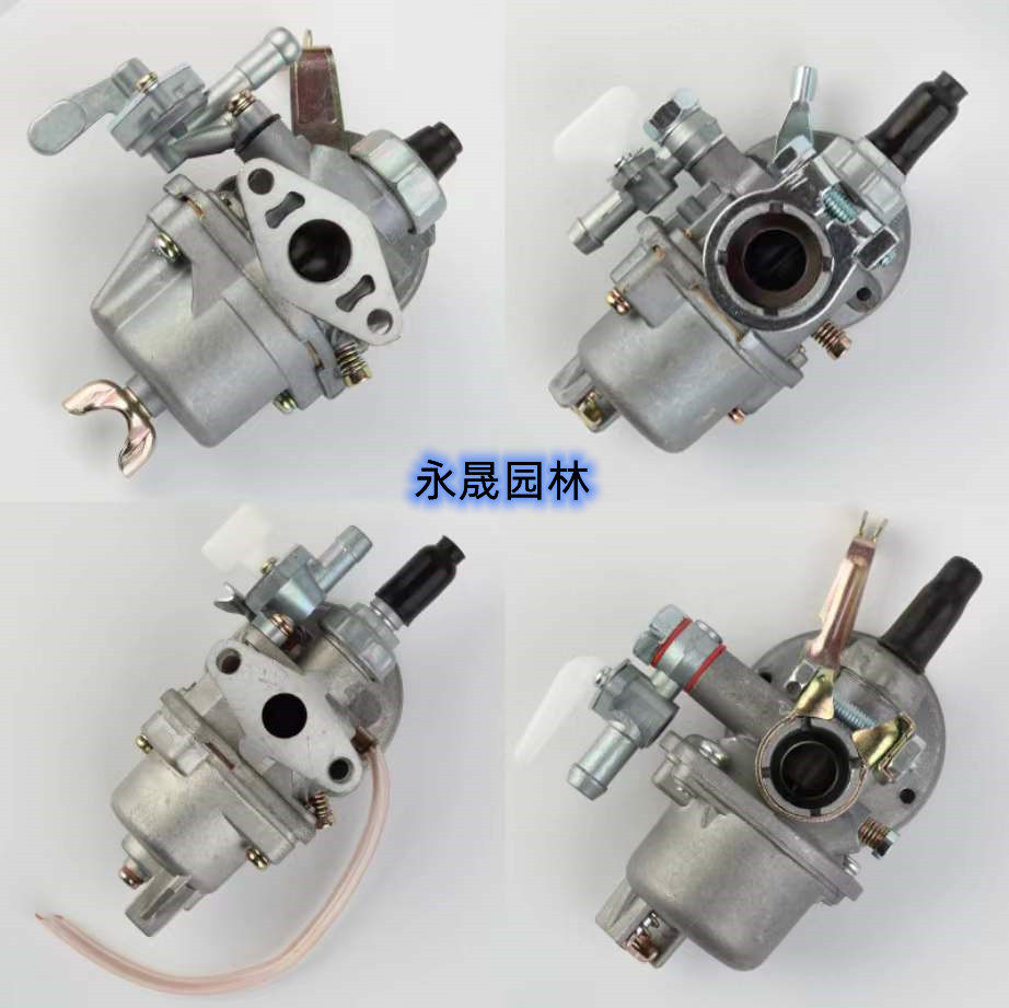 油锯化油器背负侧挂割139/32/34/36/40-5化油器机通用型灌割草机,农机/农具/农膜,割灌机/割草机/油锯,淘宝优惠券,粉丝福利购,淘宝优惠卷