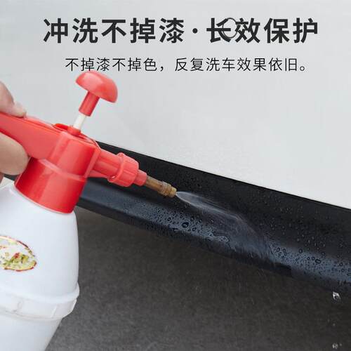 汽车保险杠翻修复用黑色塑料件补新ZYR还原剂划痕轮磨砂眉黑专自