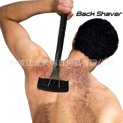 可换刀片男士刮背毛刀剃以体毛刀剃须2017BS03刀刮刀士女剃腿毛毛