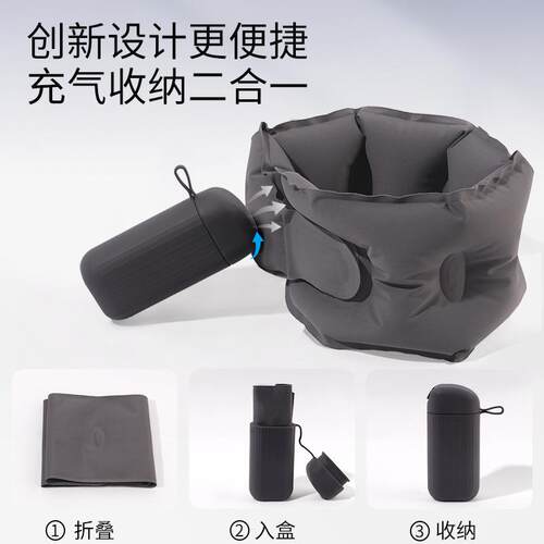 户气外充叠uPT070ZZ0型枕可折充气式颈托高护颈圈按压充气铁飞机