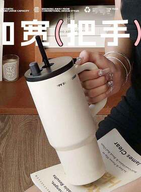 3不16锈汽钢保无品牌/温杯大容量车载水杯吸管杯手柄境冰霸保冷杯