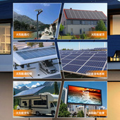 现货速发mppt太阳能充电100A80A60A自动识别控制器12V24V36V48V