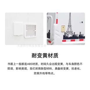 房车外接电市电插座水电源插市电接口头源接口防010外接电源盒16