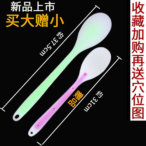 弹力加长拍痧板经络养生敲背拍打器硅胶捶打棒健身按摩排沙板专用