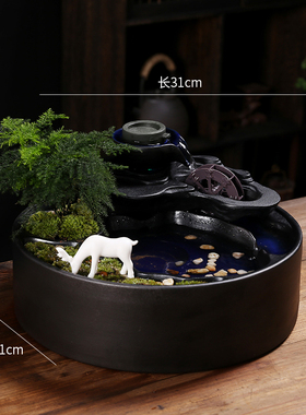 创意流水生财循环水招财办公室桌面装饰品茶几喷泉小摆件开业礼物