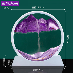 饰品礼物 流沙画摆件创意艺术沙漏家居客厅酒柜电视柜办公室轻奢装