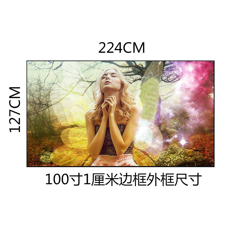 家用投影仪幕布窄边壁挂画框幕布100/120寸金属4K高清黑晶抗光幕