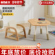 nanx实木儿童沙发椅可调节升降宝宝吃饭沙发椅幼儿园阅读角坐椅子