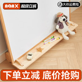 适用于nanx儿童实木画板宝宝幼儿园家用画板支架斜式 加大底座 立式