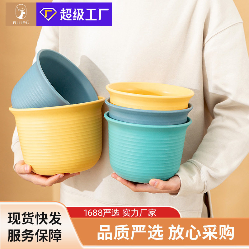 跨境加厚防摔塑料花盆花盆盆栽肉家用专用多兰花耐晒绿简约阳台萝,家居饰品,花盆,淘宝优惠券,粉丝福利购,淘宝优惠卷