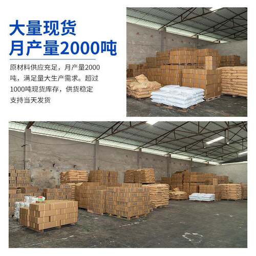 粘71TG-1021高透明热熔胶条 不/锈钢热胶棒 亚克力板铝板热熔胶容
