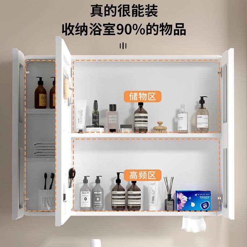 N5太空浴室智能镜柜毛巾架收纳一无品牌/体间镜箱带铝置物架卫生
