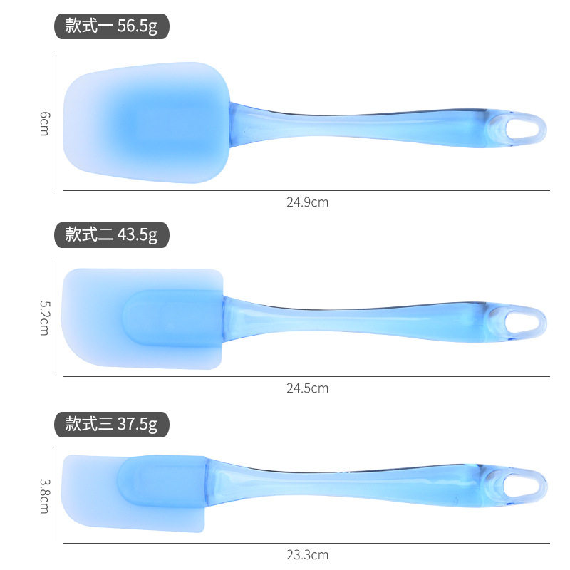 硅胶3件套奶油刮刀抹刀烘焙刮刀牛油搅拌奶油工具蛋糕面糊刮铲,厨房/烹饪用具,烘焙刮板,淘宝优惠券,粉丝福利购,淘宝优惠卷