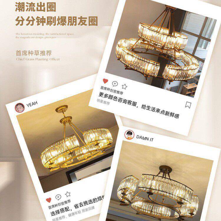 古美式吊灯AJK水晶复客厅主灯轻奢风约大户型吊灯卧室简乡村餐厅
