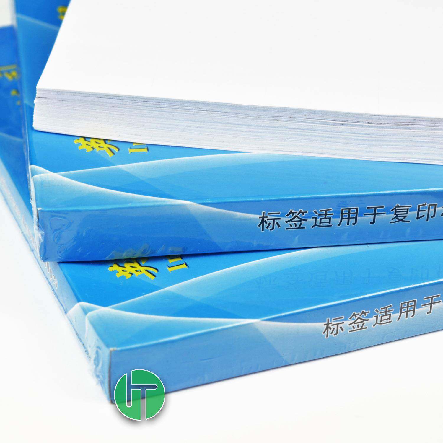 包邮. 亚马逊FBA专用贴纸 不干胶标签 纸4100张 A525MZTx29