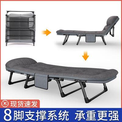 折叠床公室单人午休神办器躺椅家用易简行VIA床户外便携医院陪护