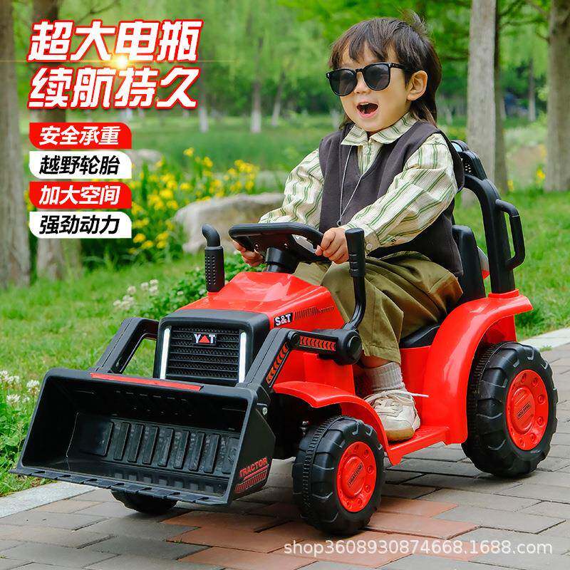 儿童电动734土机可坐人车宝宝铲推挖电掘机可充四轮玩具遥控工程