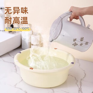 批发家用大号加厚塑料盆洗洗衣服学生宿舍盆子脸盆脚盆小洗脸盆用