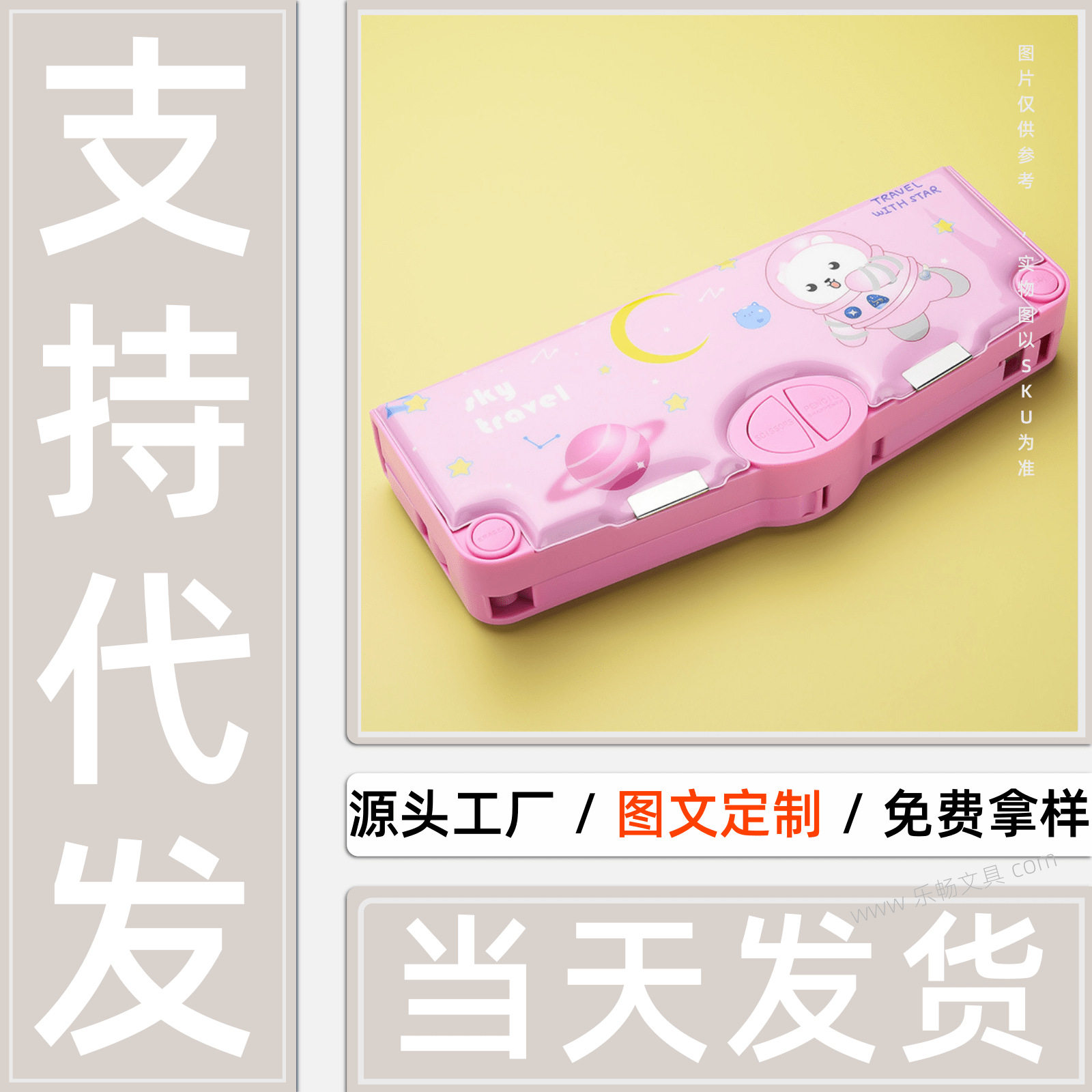 带锁的文具盒指纹办公桌批发文具盒面简约多层定功能制文具盒钢,文具电教/文化用品/商务用品,文具整理盒,淘宝优惠券,粉丝福利购,淘宝优惠卷