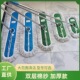 厂家直供平板拖把螺丝款 拖棉线拖把拖布头把头排大小替换布号墩布