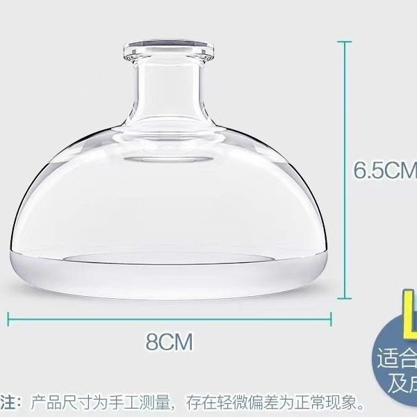 儿童拍痰器婴儿拍打嗝杯器扣咳痰硅胶痰宝宝新生儿排神器隔背嗝拍,个人护理/保健/按摩器材,其它按摩器材,淘宝优惠券,粉丝福利购,淘宝优惠卷