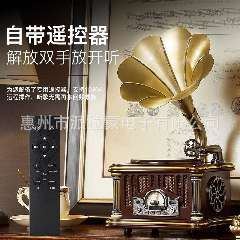 斯贝拉 欧式花纹胶复古迷你CD音留声机 大喇叭438仿古黑唱洛片机