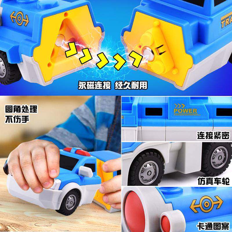 百变海陆空童磁积木磁AHS儿力塑性胶拼装摊玩具婴幼男孩益智汽车