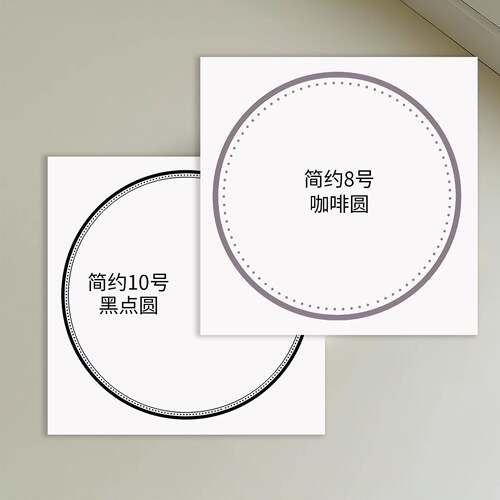 画画画框卡纸花彩色卡纸绘画纸加厚儿童画纸花色边优贝童框画画边