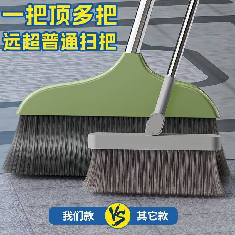 加长加宽簸箕扫把套装超室内扫地头发长毛厚加厚软家用扫帚不锈钢,家庭/个人清洁工具,扫把,淘宝优惠券,粉丝福利购,淘宝优惠卷