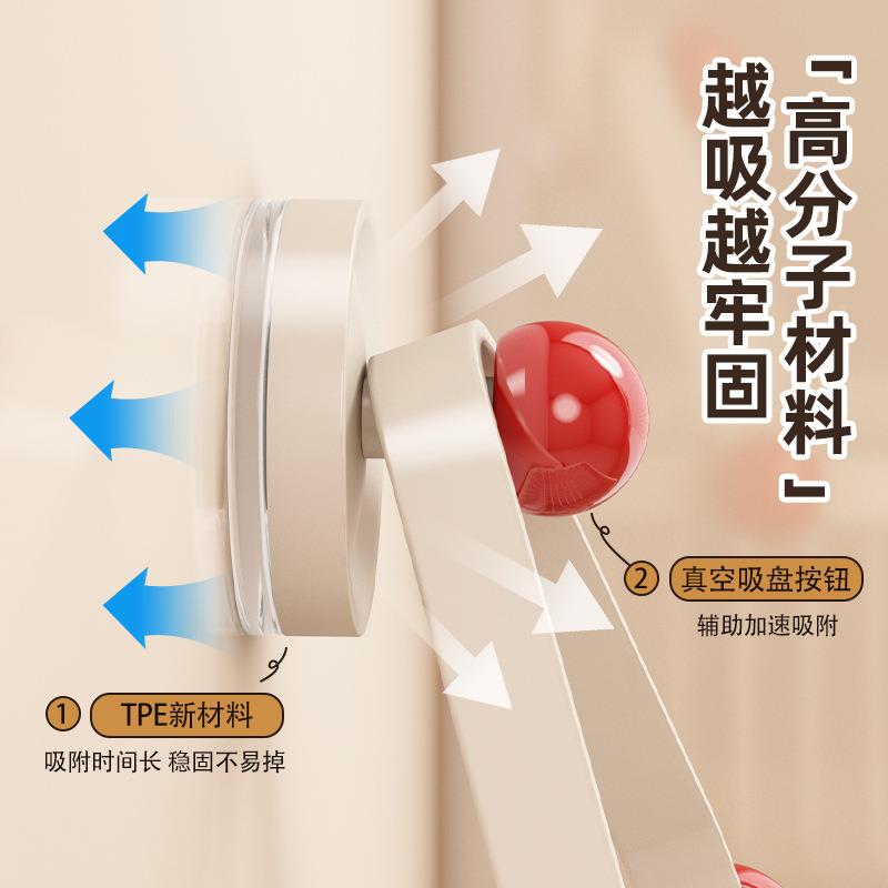 脸吸式挂盘篮生间废弃洗巾收纳神器厨230-007房壁挂置物架葱姜蒜图片