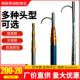 伸船游泳池救杆缩专业水上用救生杆打捞杆玻璃钢救生棒厂家生直供